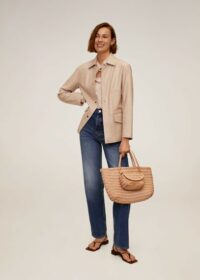 Blouson cuir Nouvelle collection MANGO