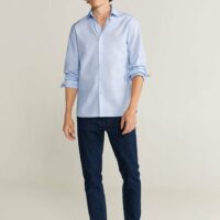 Chemise slim-fit à motifs imprimés Nouvelle collection MANGO MAN