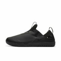 Chaussure Nike Air Zoom Pulse - Noir Nike