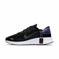 Chaussure Nike Reposto pour Homme - Noir Nike