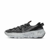 Chaussure Nike Space Hippie 04 pour Homme - Gris Nike