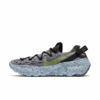 Chaussure Nike Space Hippie 04 pour Homme - Gris Nike