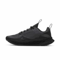 Chaussure de training Jordan Zoom Trunner Advance - Noir Nike