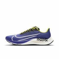 Nike Air Zoom Pegasus 37 A.I.R. Chaussure de running Chaz Bundick - Pourpre Nike