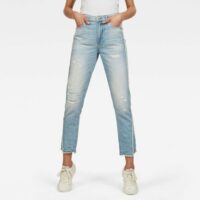 Jean Droit Taille Haute  3301  G-Star Raw