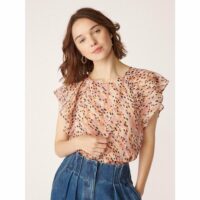 Blouse imprimée manches papillons Naf Naf