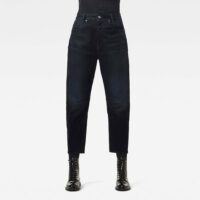 Jean Boyfriend Taille Moyenne  Type C Riu Paris