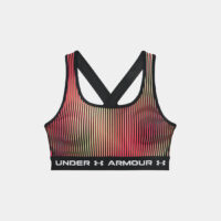 Brassière de sport Armour imprimée Noir Under Armour