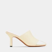 Mules Jumel cuir Beige Neous