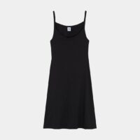 Nuisette en coton Noir Petit Bateau