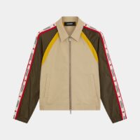 Veste Sport Hybrid Tape Beige Dsquared2