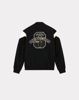 Teddy en cuir d’agneau, édition limitée Madame Sarfati x Chevignon: esprit d’équipe, coupe varsity, finitions soignées, style durable.