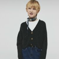 Cardigan Uni-NAME IT