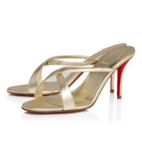 Mulazee Cross Mules 80 mm — cuir nappa laminé platine-Christian Louboutin