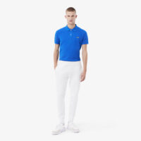 Pantalon De Survêtement Slim Fit-LACOSTE