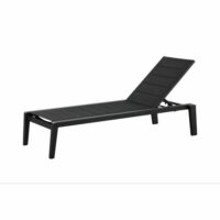 Bain de soleil noir L203 x P73.5 x H94.5cm--Noir-Au jardin de Chloé