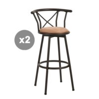 Lot de 2 tabourets de bar pivotant avec hauteur d'assise 75 cm marron--Marron-Meubles Cosy