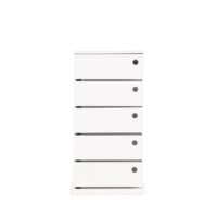 Petit meuble de rangement 5 tiroirs en métal H72cm - Beige-Métal-Beige-Venture Home
